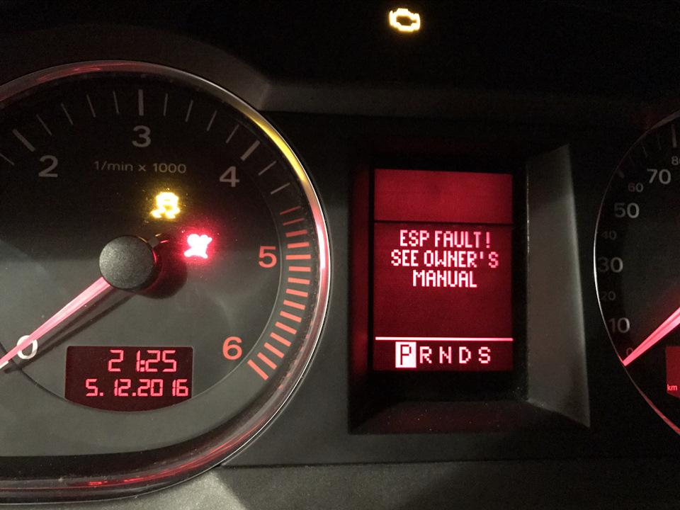 ESP fault, ESP off, ESP Mercedes — что значит и как работает
