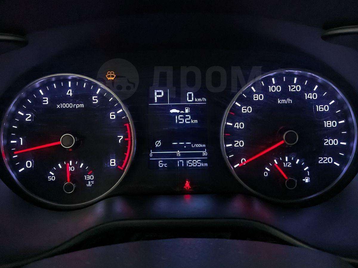 Kia Rio 2020, Rio 2020 бензин 1.4 хэтчбек Б/У Москва