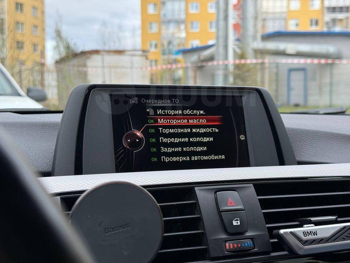 BMW 3-Series 2016, 3-Series 2016 бензин 2 седан Б/У Санкт-Петербург