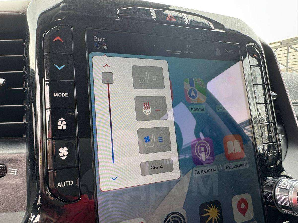 Dodge RAM 2022, RAM 2022 бензин 5.7 пикап Б/У Самара