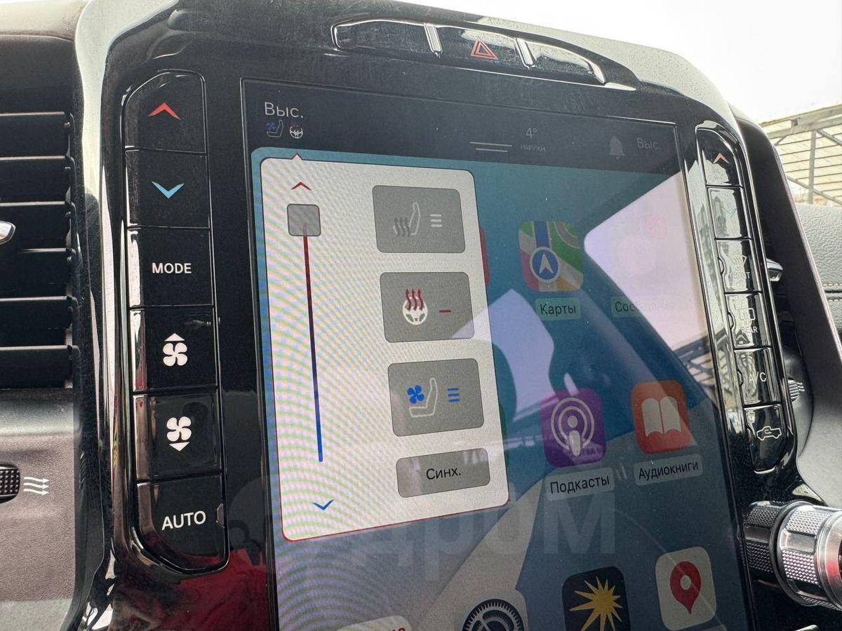 Dodge RAM 2022, RAM 2022 бензин 5.7 пикап Б/У Самара