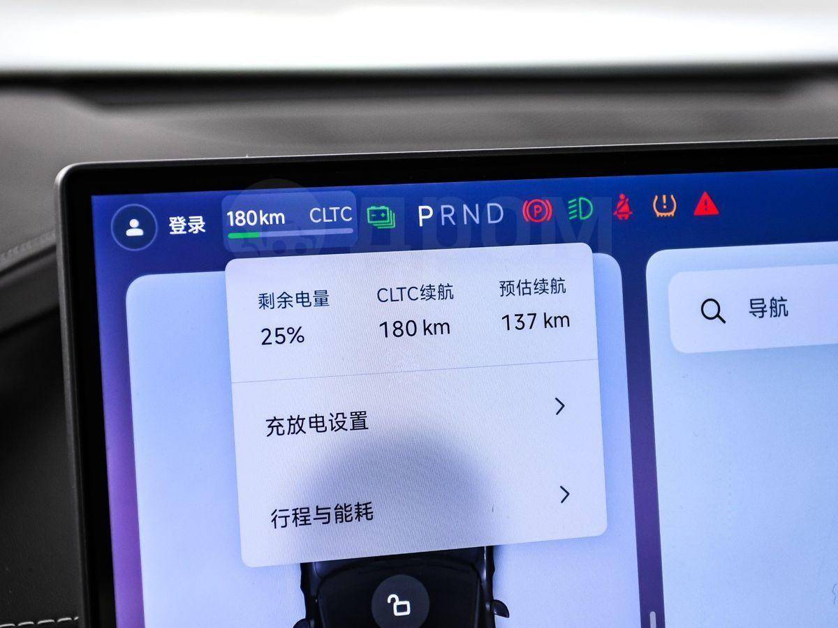 Xiaomi SU7 2024, SU7 2024 электро седан Б/У Москва
