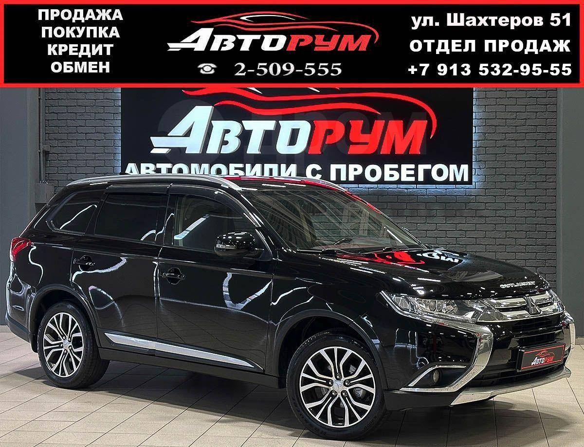 Mitsubishi Outlander 2018, Outlander 2018 бензин 2 внедорожник Б/У Красноярск