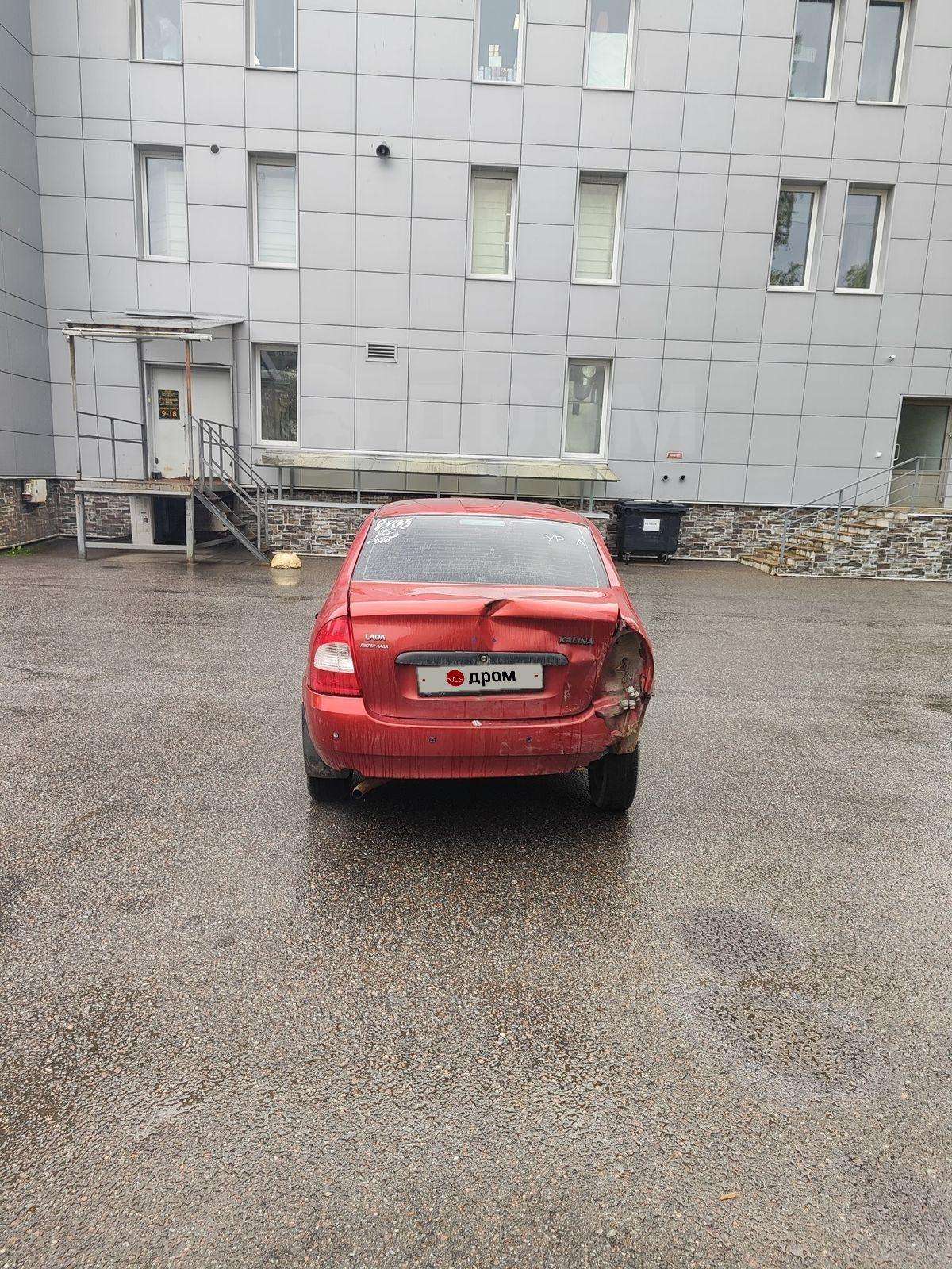 LADA (ВАЗ) Калина 2010, Калина 2010 бензин 1.4 седан Б/У Санкт-Петербург