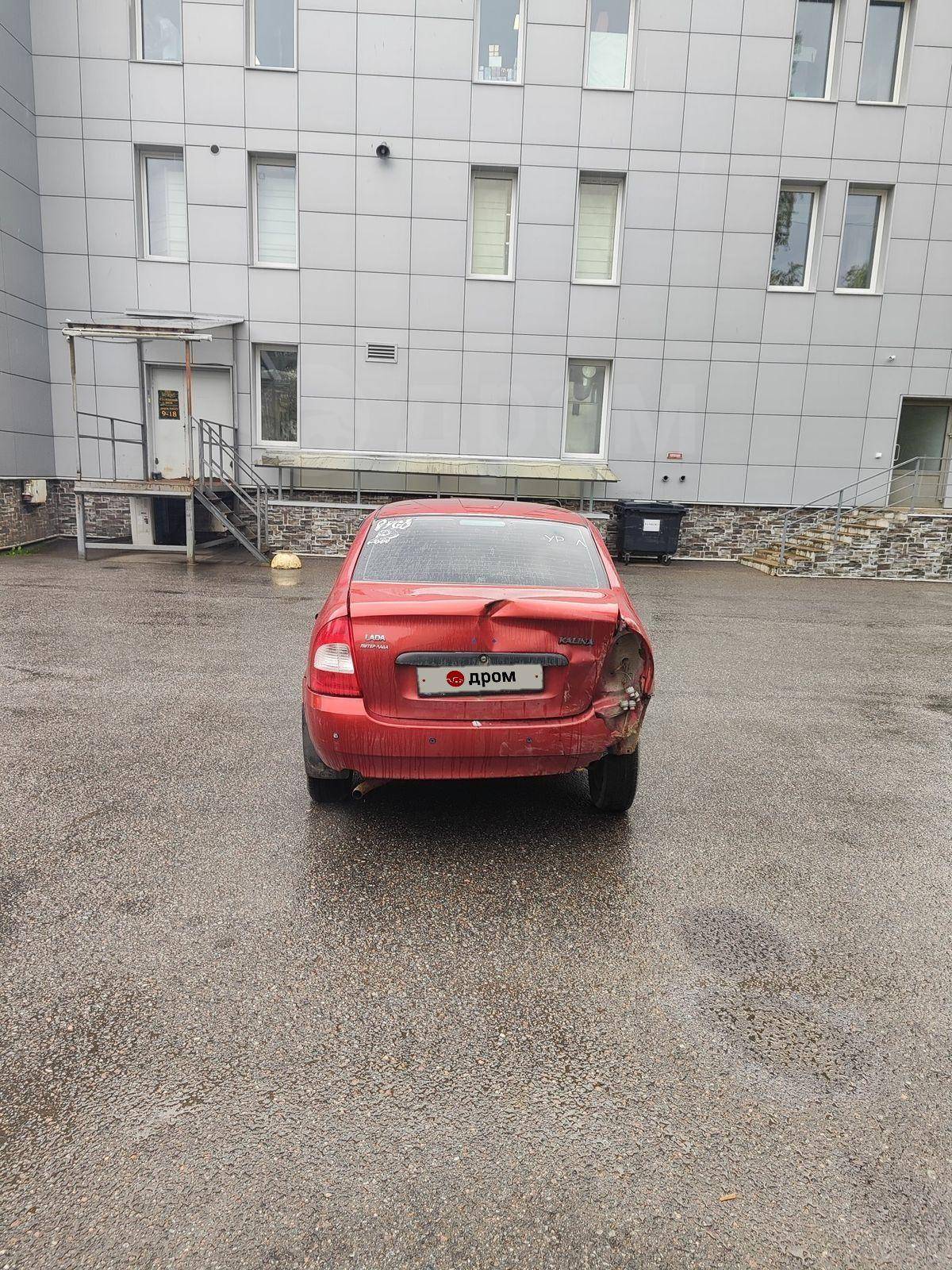 LADA (ВАЗ) Калина 2010, Калина 2010 бензин 1.4 седан Б/У Санкт-Петербург