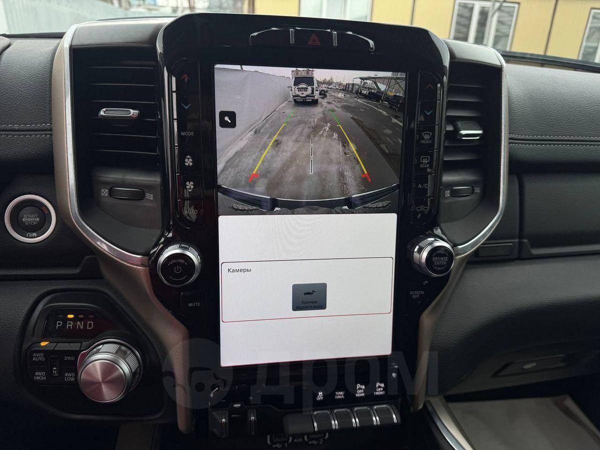 Dodge RAM 2022, RAM 2022 бензин 5.7 пикап Б/У Самара