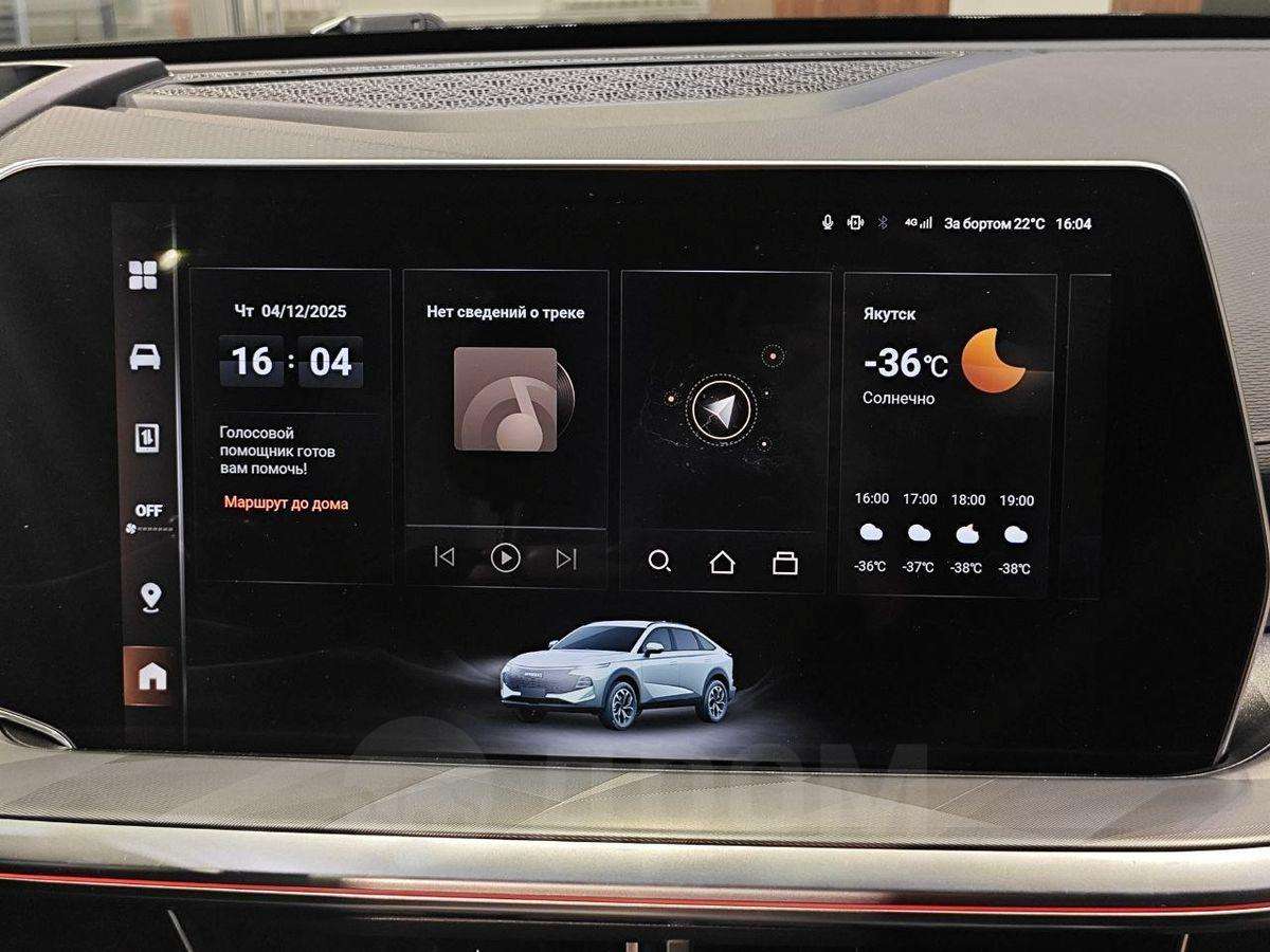 Haval F7x 2025, F7x 2025 бензин 2 внедорожник Б/У Якутск