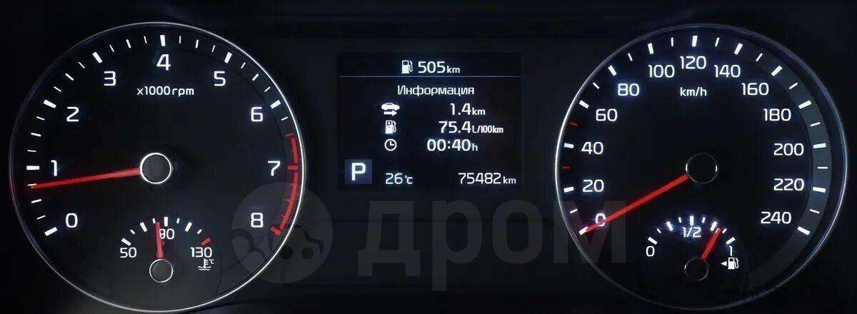 Kia Cerato 2020, Cerato 2020 бензин 1.6 седан Б/У Москва