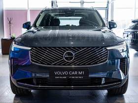 Продам Volvo XC90 2025 на likvi.com Volvo XC90 2025, XC90 2025 внедорожник Б/У Москва