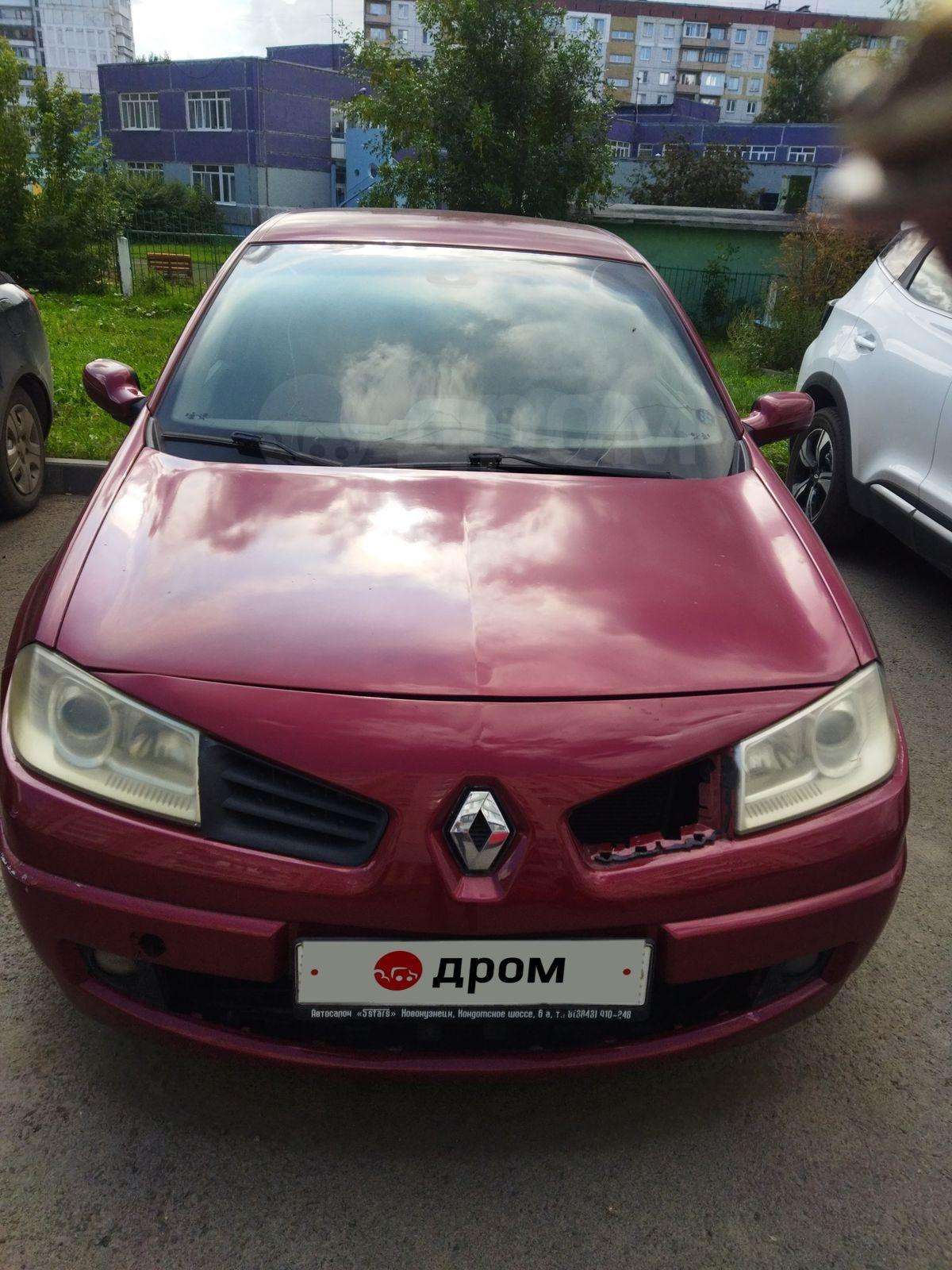 Renault Megane 2007, Megane 2007 бензин 1.6 седан Б/У Кемерово