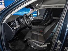 Продам Volvo XC90 2025 на likvi.com Volvo XC90 2025, XC90 2025 внедорожник Б/У Москва