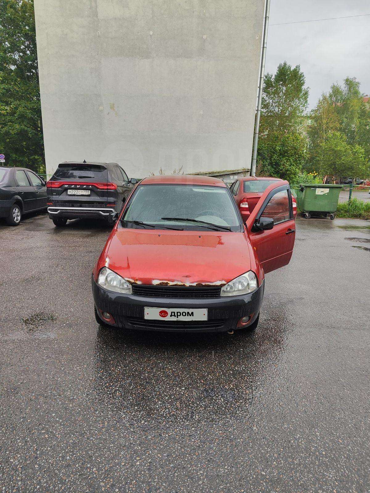 LADA (ВАЗ) Калина 2010, Калина 2010 бензин 1.4 седан Б/У Санкт-Петербург