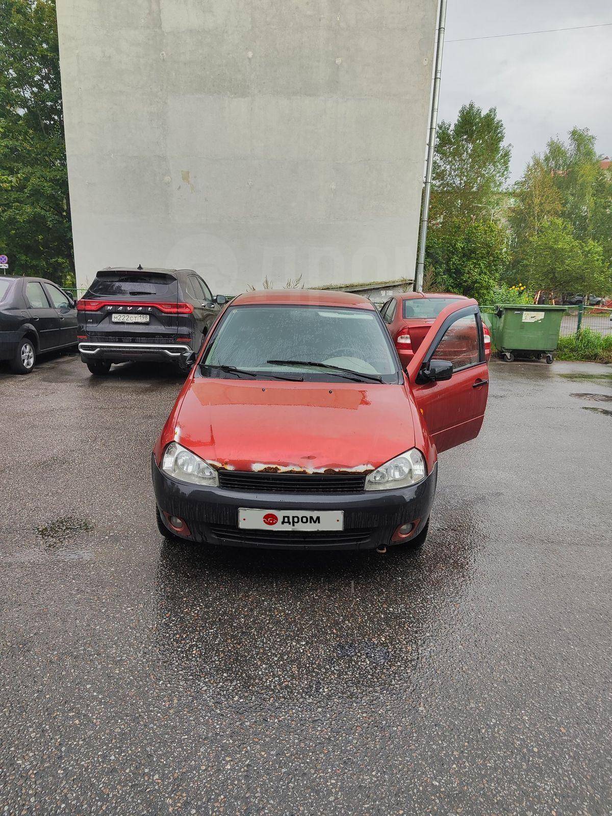 LADA (ВАЗ) Калина 2010, Калина 2010 бензин 1.4 седан Б/У Санкт-Петербург