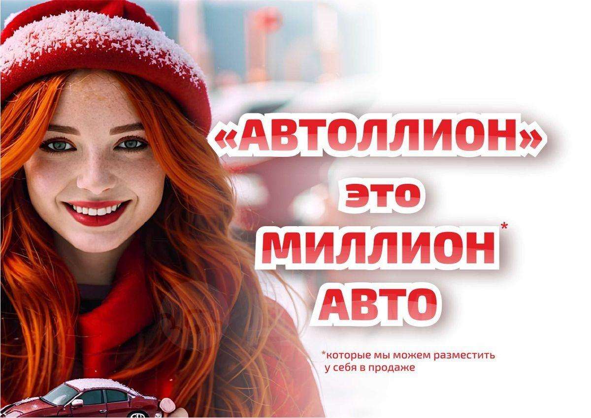 Dodge RAM 2022, RAM 2022 бензин 5.7 пикап Б/У Самара