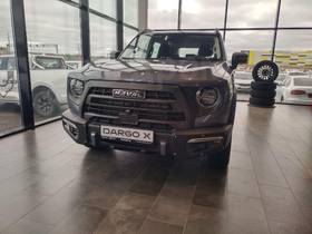 Продам Haval Dargo 2025 на likvi.com Haval Dargo 2025, Dargo 2025 бензин 2 внедорожник Б/У Воронеж