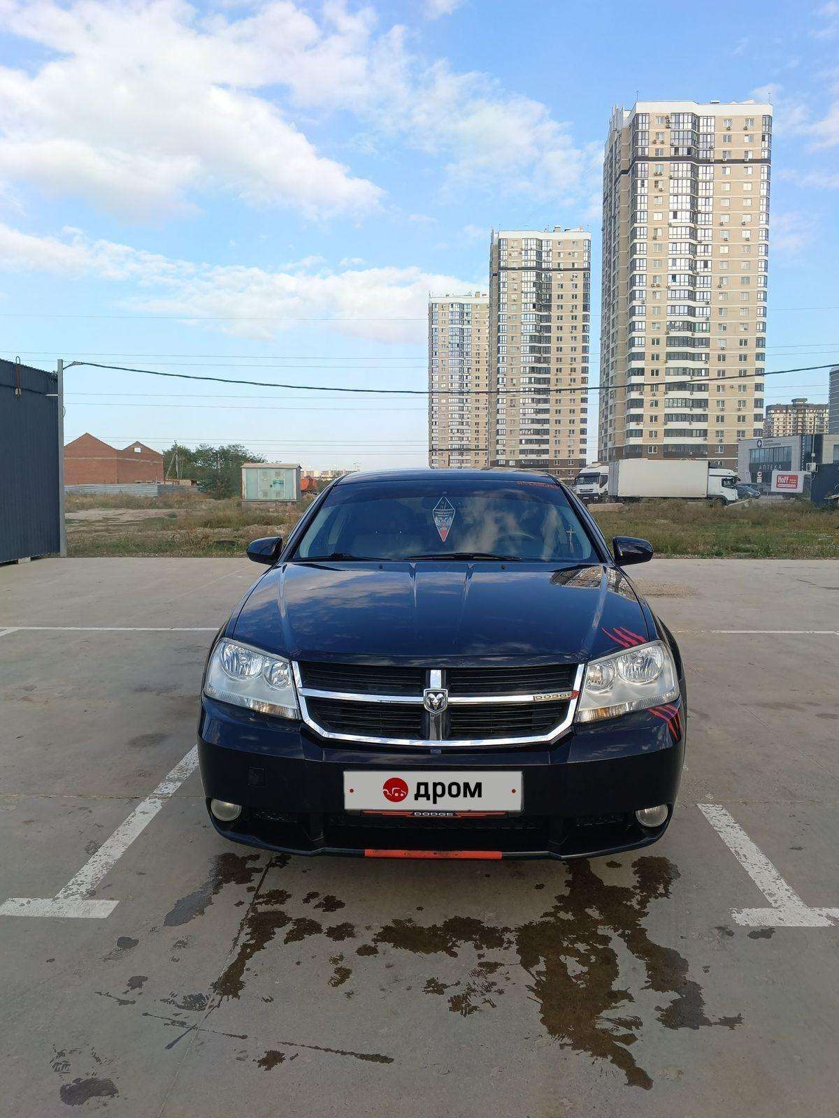 Dodge Avenger 2008, Avenger 2008 бензин 2.4 седан Б/У Краснодар