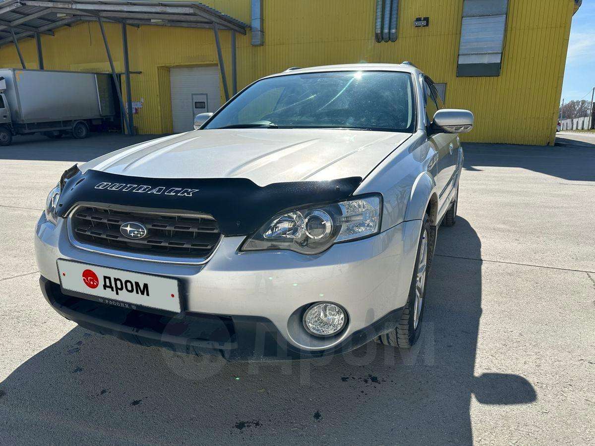 Subaru Outback 2004, Outback 2004 бензин 2.5 универсал Б/У Новосибирск
