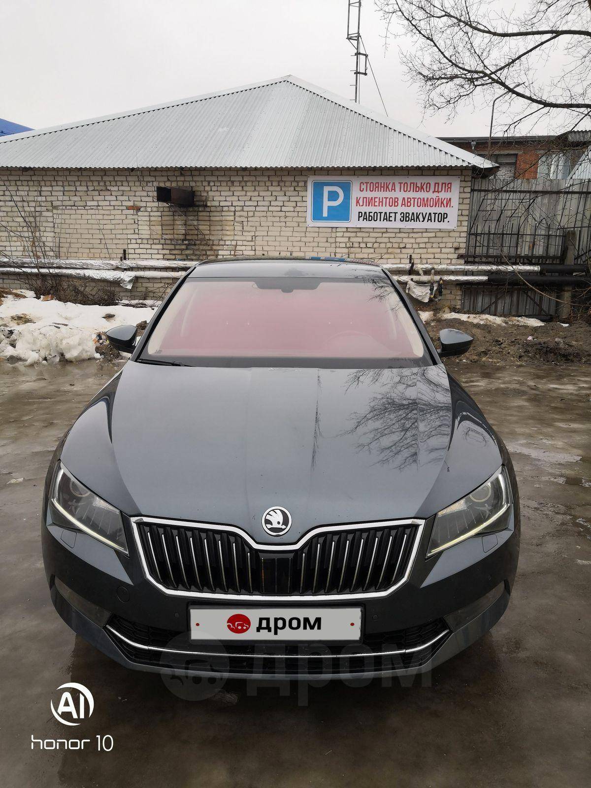 Skoda Superb 2017, Superb 2017 бензин 1.4 лифтбек Б/У Владимир