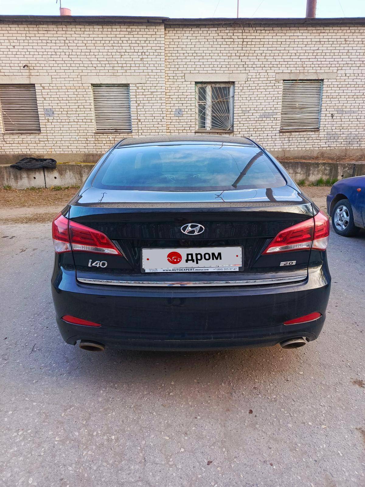 Hyundai i40 2016, i40 2016 бензин 2 седан Б/У Ковров