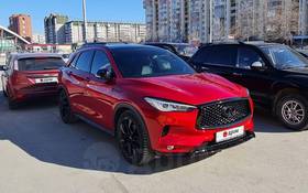 Продам Infiniti QX50 2021 на likvi.com Infiniti QX50 2021, QX50 2021 бензин 2 внедорожник Б/У Екатеринбург