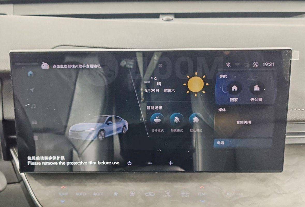 Toyota Camry 2024, Camry 2024 бензин 2 седан Б/У Краснодар