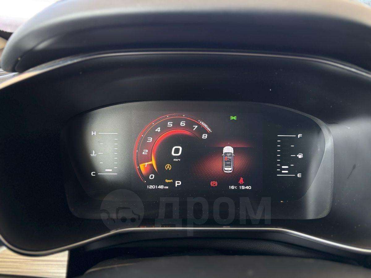 Geely Atlas Pro 2021, Atlas Pro 2021 бензин 1.5 внедорожник Б/У Москва