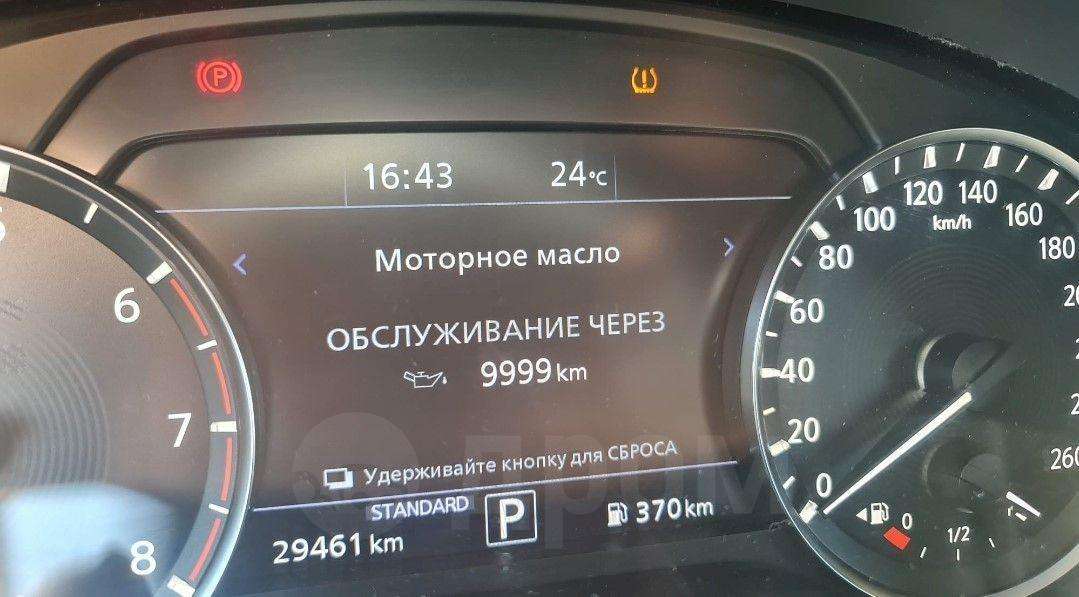 Infiniti QX50 2021, QX50 2021 бензин 2 внедорожник Б/У Екатеринбург