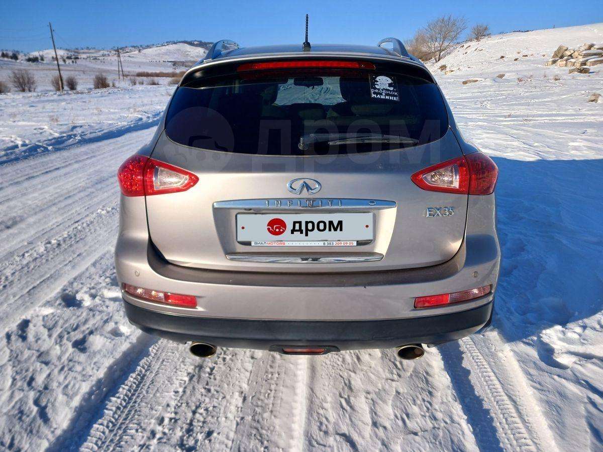 Infiniti EX35 2009, EX35 2009 бензин 3.5 внедорожник Б/У Карымское
