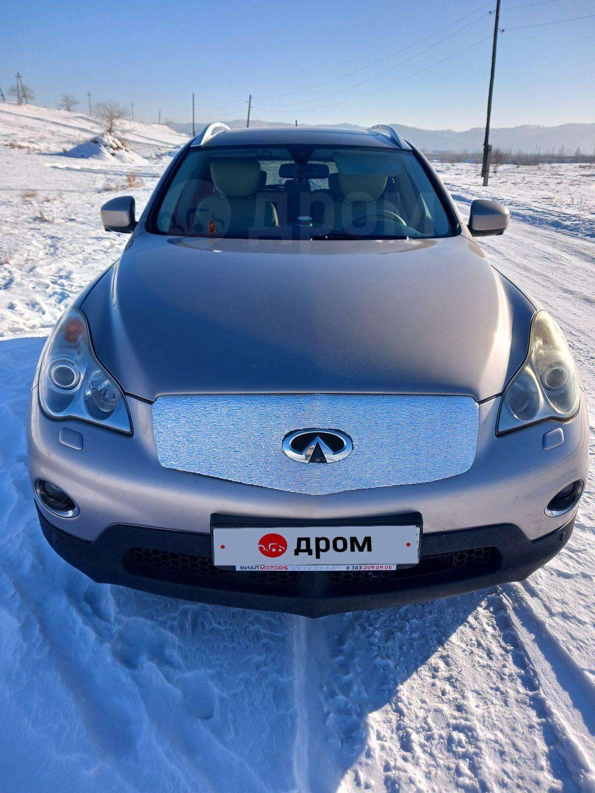 Infiniti EX35 2009, EX35 2009 бензин 3.5 внедорожник Б/У Карымское