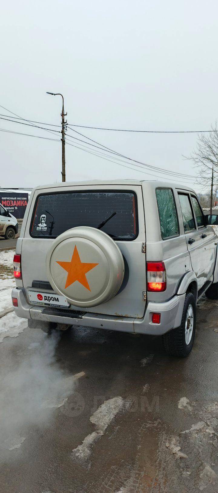 УАЗ Патриот Спорт 2010, Патриот Спорт 2010 бензин 2.7 внедорожник Б/У Псков