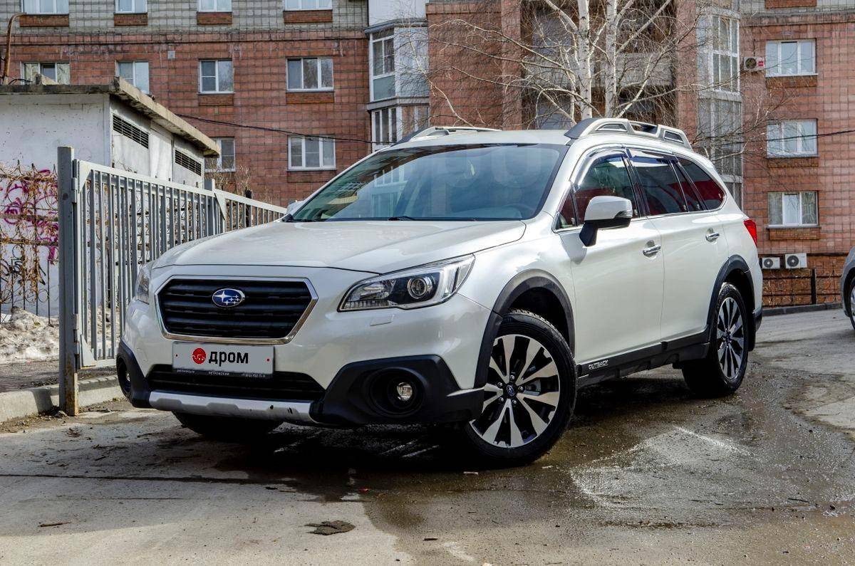 Subaru Outback 2015, Outback 2015 бензин 2.5 универсал Б/У Новосибирск